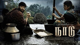 Naadu (2023)