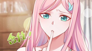 反派3：清纯女友还是女仆？小伙拒当舔狗