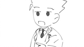 【御成】八点整吗