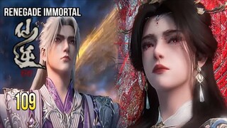RENEGADE IMMORTAL EPISODE 109 - MEMASUKI LAUT ROH SETAN