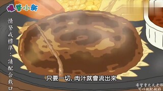 【蜡笔小新】广志开车去汉堡排店，购买小新最爱吃的汉堡排哦