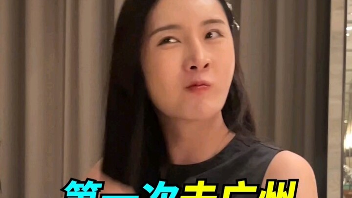 Just follow me and enjoy the good life!