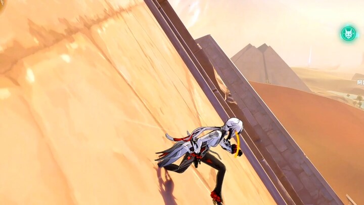 Xiao Ti: My ears, my ears are about to be blown off!