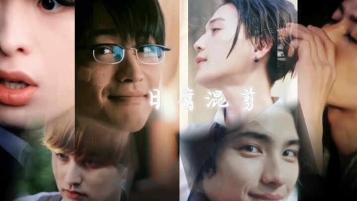 【มิกซ์คลิป】เจ้าแม่ความงามในซีรีส์วายญี่ปุ่น ไม่แปลกใจเลยที่ทำเอาคู่จิ้นฝ่ายรับหลงใหลกันทั้งวง!