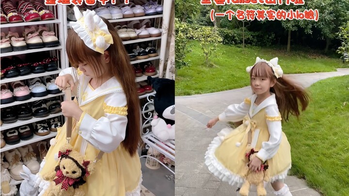 طفلة صغيرة مستعدة للخروج بـ“فول سِت” في عطلة نهاية الأسبوع! حقًا واحدة من أعرق فتيات الـlo娘! يا له م