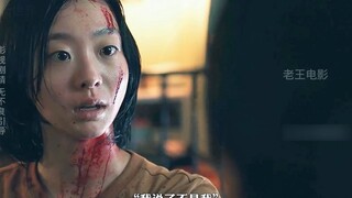 Tôi là cấp S vì cao nhất chỉ có cấp S, còn bạn là cấp S vì bạn vừa vặn ở cấp S.