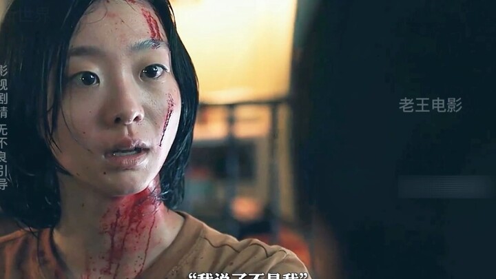 I'm S-tier because the highest tier available is S-tier; you're S-tier simply because you happen to 