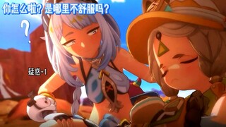 原神小漫画之忽悠大王~ 画师：LittleRedhoodd