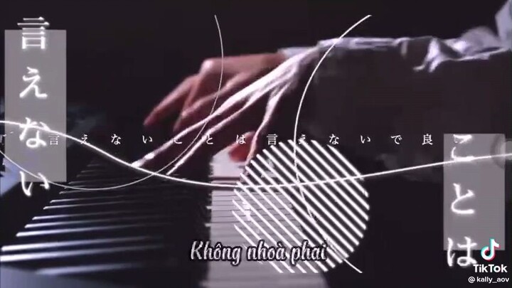 Tada koe hitotsu-piano