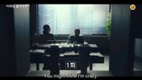 Itaewoon Class Episode 1 English Subtitle
