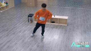 【晨艺】点击收获高度舒适，绝对唯粉版纯享练习室freestyle。创造营第六期练习室晨艺单独cut。