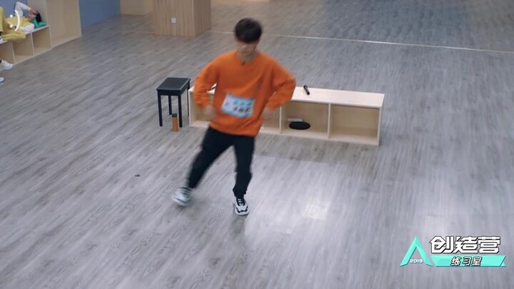 【晨艺】点击收获高度舒适，绝对唯粉版纯享练习室freestyle。创造营第六期练习室晨艺单独cut。
