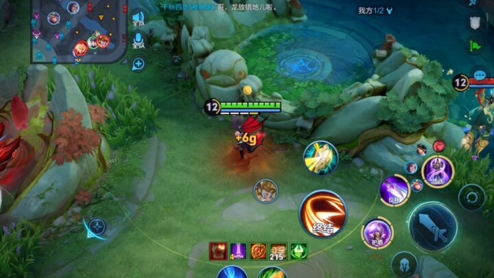 Selamatkan rekan tim dari bahaya!