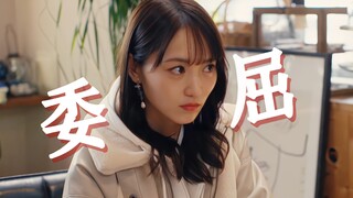 靠这么近，真的不会心动吗？｜“你说我比大笨钟还笨要怎么比”