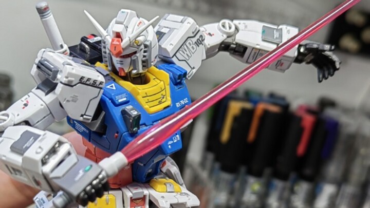 The happiness of 120 yuan is over