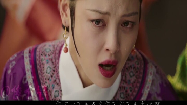 [Ruyi's Royal Love in the Palace/1080P/Tear-jerking lines/Group portrait of concubines] It turns out