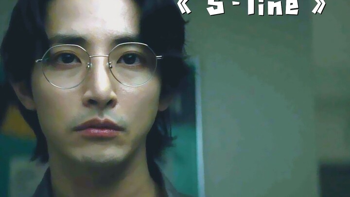 Man Finds a Pair of Magical Glasses, but Wearing Them Reveals a Creepy Scene! "S-line"
