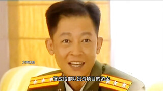 一个特种大队长竟直接升为师长