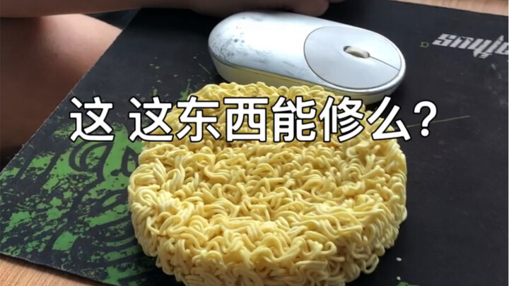 The aftermath of smashing up the boss's office is here