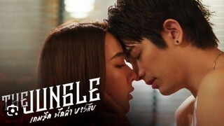เกมรัก นักล่า บาร์ลับ EP4