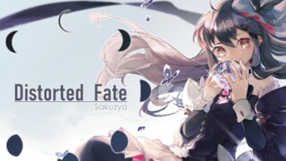 【Phigros】Distorted Fate is animated, but the high school entrance examination