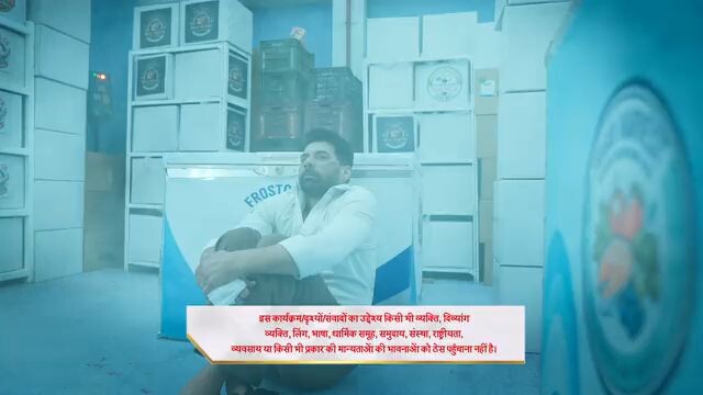 ep 126 tum dena sath mera star plus newshow #ep126
