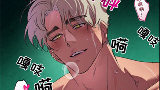 “你这是亵渎神灵！”可惜大佬是个无神论！