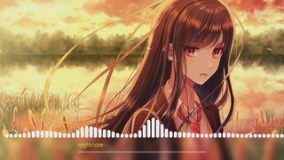 Nightcore - ไม่มีเธอ ไม่ตาย