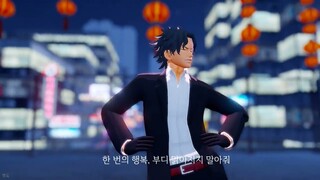 [One Piece MMD/자막] 에이스 취한 줄을 모르고