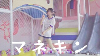 【rc】Mannequin / Mannequin 【Miku 16th Anniversary Birthday Gift】