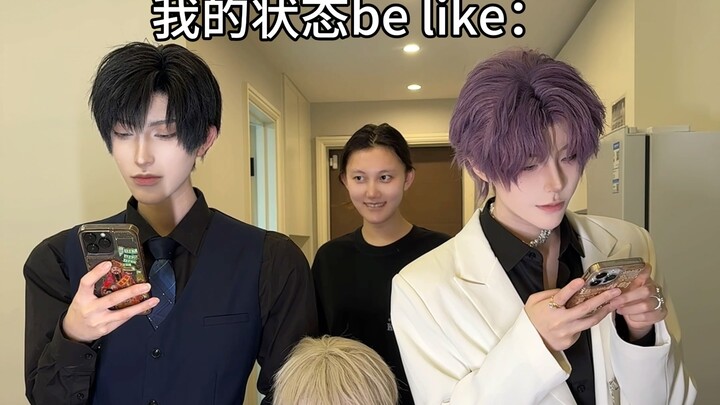 当我亲友出我推be like…