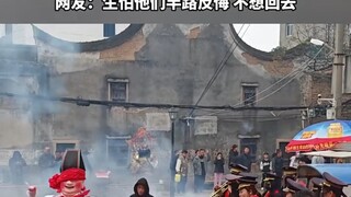 游神结束众神冲宫回驾，一个比一个跑得快