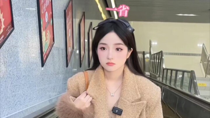 يا رأسمالي الكلب! لماذا لم يُفصَل المحاسب؟