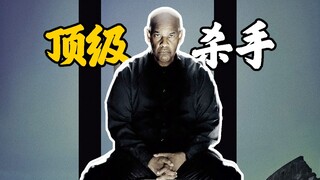 【伸冤人3】爆爽复仇，顶级杀手营业，没有人能在他的手里活过九秒！
