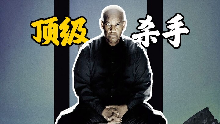 [The Equalizer 3] Pembalasan dendam yang meledak-ledak, pembunuh nomor satu dalam bisnis, tidak ada 
