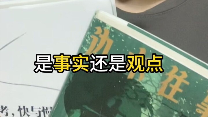 如何让自己内核更加稳定，更加自信阳光，一个小方法