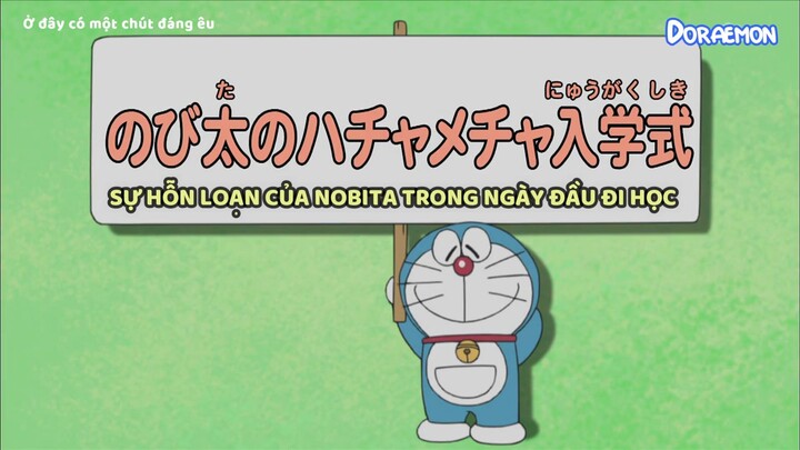 Doraemon S8 - Ngày khai giảng của Nobita