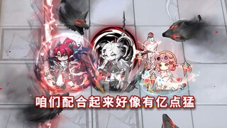 Cỗ máy kép hoàn chỉnh đấu với Trùm toàn năng Ark, Cải tiến hoành tráng! [Arknights]