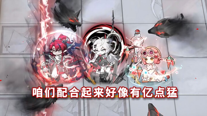 Complete Dual-Driving Machine vs. All-Ark Boss, Epic Enhancement! [Arknights]