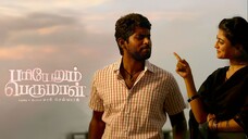 Pariyerum Perumal BA.BL (2018) Tamil 1080p HD with English Subtitles