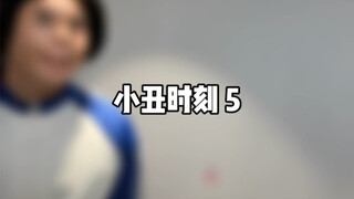 Joker Moment 5