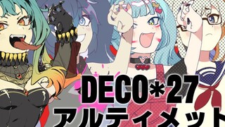 DECO*27 อัลติเมท