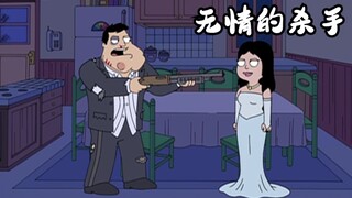 Bố biến con gái thành con rối