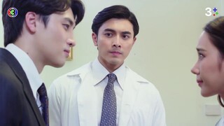 กรงดอกสร้อย EP.12