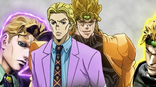 كيورا كيوجو يلعب لعبة مع دييو