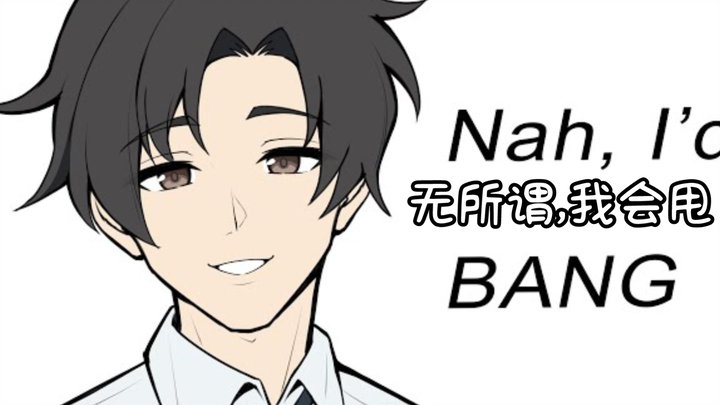 Teacher's Azure Files Don't Shake Your Head Challenge (High Difficulty Warning)