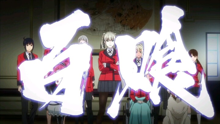 Let's take a look at the momentum of the Baigh family