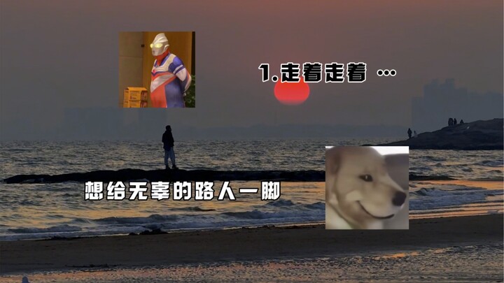 《怎么判断自己是不是快疯了》