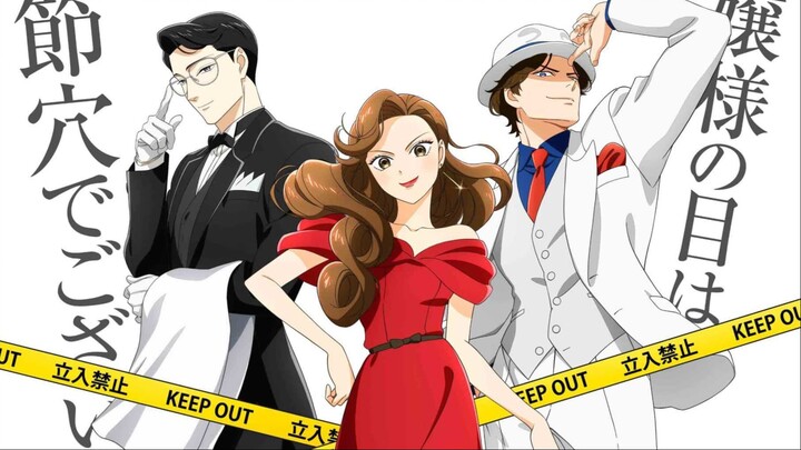นักสืบหลังมื้อค่ำ ตอนที่ 02 (พากย์ไทย)
