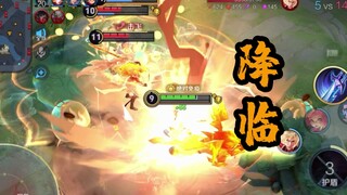 现在，迎接你们的王！